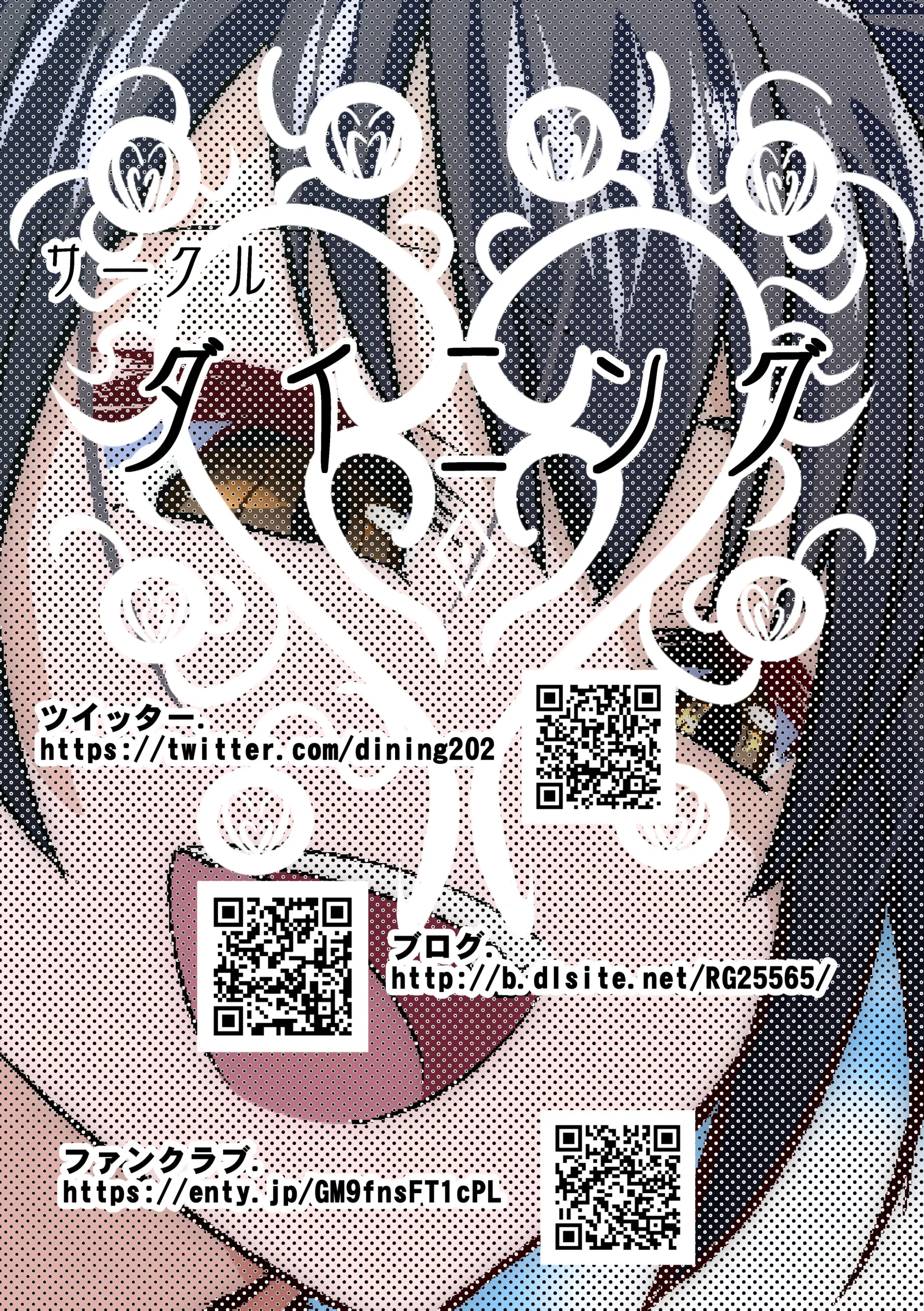 Kuppuku Yuujo ~Kouhai Kyouko Hen~ | 굴복용녀~ 후배 쿄코편